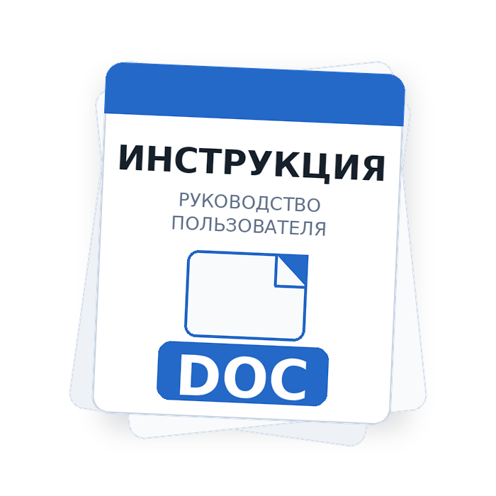 Скачать инструкцию Roland Fantom на русском языке — формат DOC
